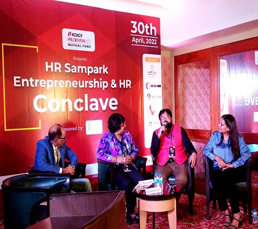 HR and Entrepreneurship Conclave